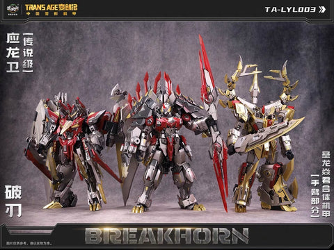 Cang Toys Cang-Toys CT-Longyan-03 CT-LONGYAN 03 TA-LYL003 Breakhorn (Slag, Volcanicus) Dinobot Combiner MP Scale 24cm / 9.5"