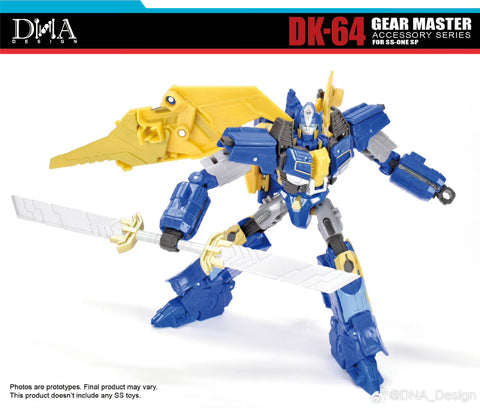 【Pre-Order】DNA Design DK-64 DK64 Gear Master Accessory Series Upgrade Kits for SS-One SP Studio Series Sentinel Prime