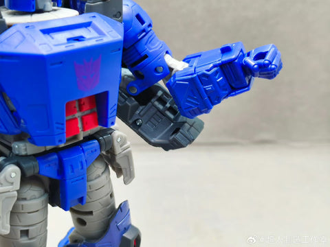 Superman Studio SPS49 SPS-49 Gap fillers / Covers for Studio Series 86 SS86 Leader Class Galvatron Upgrade Kit