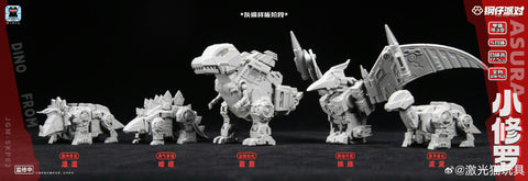 【Pre-Order】Jiguangmao Light Cat JGM-SKP02  Steel Kiddy Party Mini Asura (G1 Volcanicus) 17cm / 6.7"
