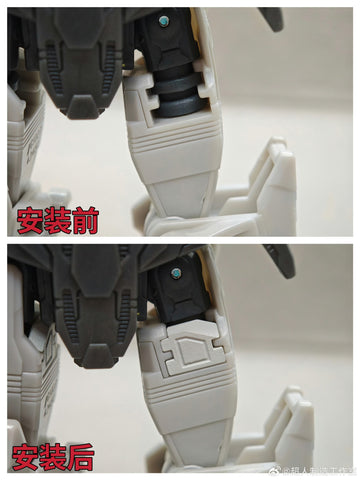 Superman Studio SPS51 SPS-51 Gap fillers for Age of the Primes The Thirteen Prima Prime Upgrade Kit