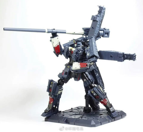 Toyseasy YW2312 YW-2312 Gustav Railway Gun Doragus 27cm / 10.5"