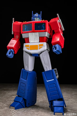 Magic Square MS-Toys MS-02Ultra MS02Ultra Light of Peace ( Optimus Prime 2.0 Version) MP Size 2025 Ultra Version 25cm / 9.8"