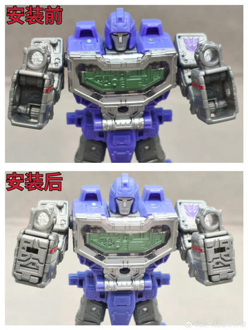 Superman Studio SPS48 SPS-48 Gap fillers / Covers for Siege Refraktors Upgrade Kit