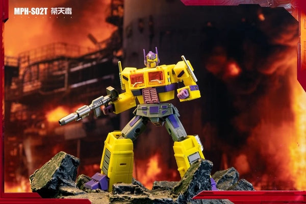トランスフォーマー バスターオプティマス MPH Studio MPH-S02 MPHS02 Lobster Commander (Optimus Prime) 10cm