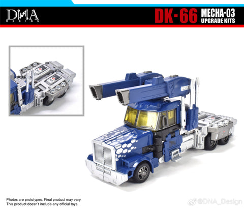 DNA Design DK-66 DK66 Upgrade Kits for Mecha-03 MechaGodzilla (T-Spark MFS-3 Synergenex )