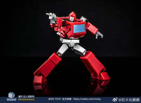 Magic Square MS-Toys MS-B44A MSB44A Ken (Ironhide Legends Class) Repainted Version 10cm / 4"