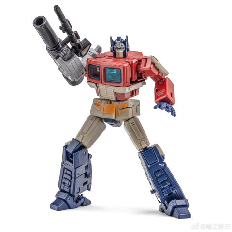 Newage H27U David Energon Universe Version 11cm / 4.3"