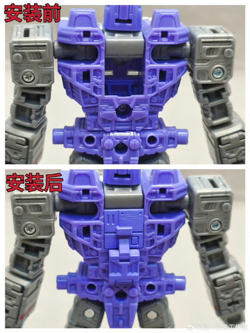 Superman Studio SPS48 SPS-48 Gap fillers / Covers for Siege Refraktors Upgrade Kit