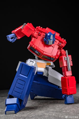 Magic Square MS-Toys MS-02Ultra MS02Ultra Light of Peace ( Optimus Prime 2.0 Version) MP Size 2025 Ultra Version 25cm / 9.8"
