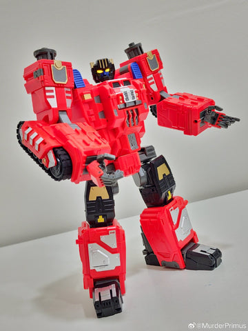 FansHobby FH MB-20 MB20 X-Load(Overload) 24cm / 9.5"