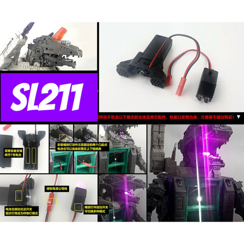 Shockwave Lab SL-211 SL211 Light Kit for Titan-Class Trypticon Upgrade Kit
