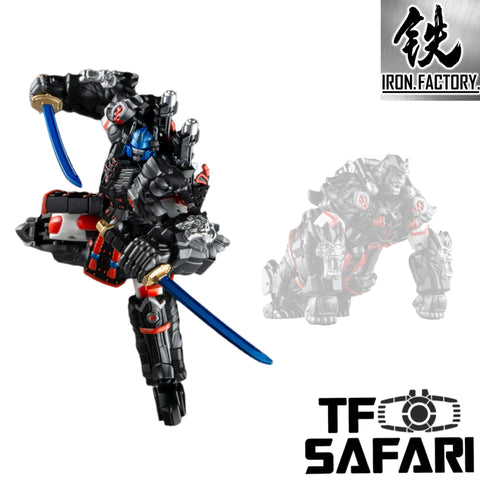 Iron Factory IF EX75 EX-75 Oosarushogun Iron Samurai (Optimus Primal)