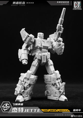 【Pre-Order】Craftsman Toys Dajiangshe DJS-02D DJS02D Jette / Tacticlord Combiner ( IDW G1 Strafe / Computron Combiner / Technobot) 10cm / 4"