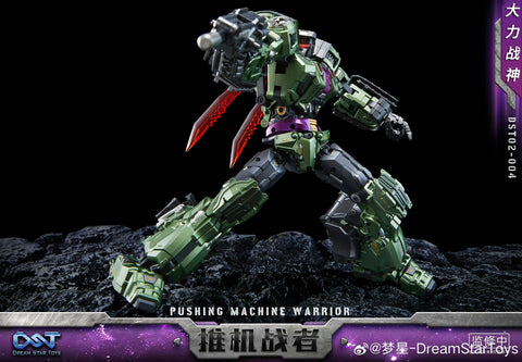 Dream Star Toys  DST02-004 DST02004 Pushing Machine Warrior ( Bonecrusher, Constructicon, Devastator Combiner) DreamStarToys Metallic Version 24.5 cm / 9.6"