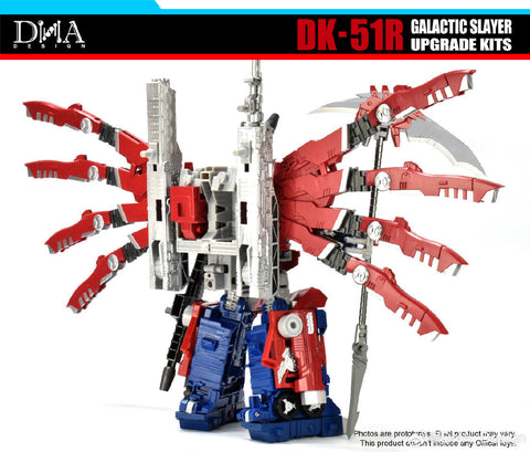 DNA Design DK-51R DK51R Upgrade Kits for WFC-S40 Optimus Prime (Upgrade to Galactic Slayer)