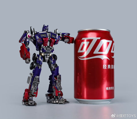 Bailan Toys (Tanking Toys) BL01 BL-01 Roadmaster Highway Master  (ROTF / DOTM OP Legendary Class) 12cm / 4.7“