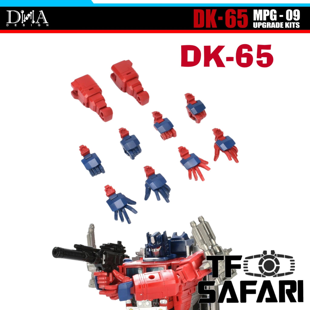 【Pre-Order】DNA Design DK-65 DK65 UPGRADE KITS FOR MPG-09 MPG09 SUPER GINRAI
