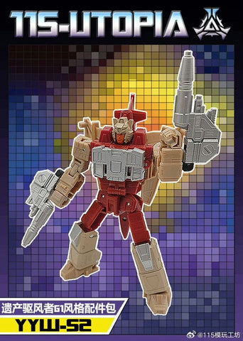 115 Workshop YYW-52 YYW52 Upgrade Kit for Legacy United Windsweeper Upgrade Kit