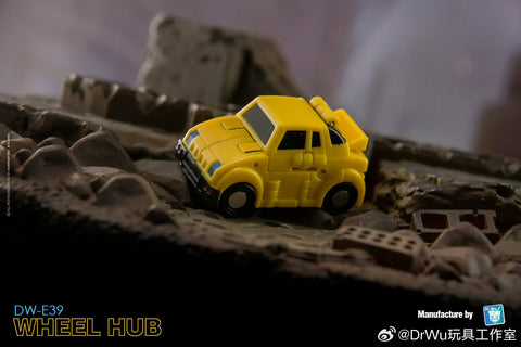 Dr.Wu & Mechanic Studio Extreme Warfare DW-E39 Wheel Hub (Hubcap) / DW-E38B Pulse Gun (Shockwave) Version 2 in 1 set 4.5cm