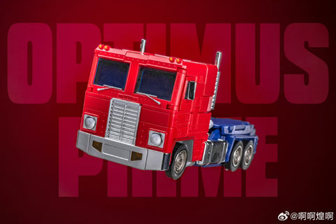 Magic Square MS-Toys MS-02Ultra MS02Ultra Light of Peace ( Optimus Prime 2.0 Version) MP Size 2025 Ultra Version 25cm / 9.8"