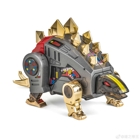 NA NewAge H67EX H-67EX Varan (Snarl Toy Color Version) New Age 13.5 cm / 5.3"