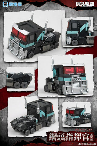 Jiguangmao Light Cat JGM-Q01D JGMQ01D Steel Head Commander (ROTM Nemesis Prime) Dark Version 15cm / 5.9"