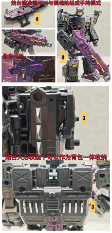 Superman Studio SPS55 SPS-55 Gap fillers for Age of the Primes AotP Megatronus The Fallen Upgrade Kit