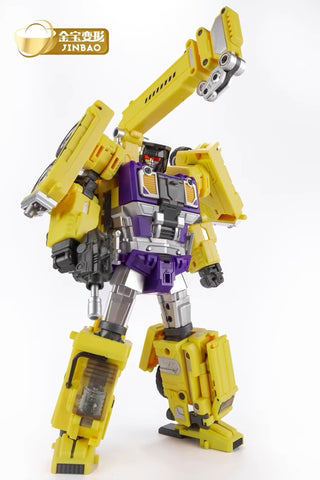 【Loose Pack】JB Jinbao OS Combiner G2 Devastator (Oversized GT-01 GT01 Gravity Builder) 6 in 1 Set (Yellow Version) 45cm / 18"