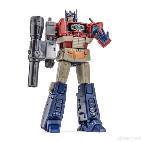 Newage H27U David Energon Universe Version 11cm / 4.3"