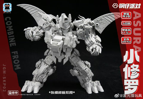 【Pre-Order】Jiguangmao Light Cat JGM-SKP02  Steel Kiddy Party Mini Asura (G1 Volcanicus) 17cm / 6.7"