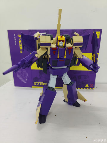 Star Toys Startoys ST-01 ST01 Commander Not Blitzwing (MP Size) 2024 Reissued (Improved Version)24.5cm / 10"