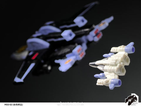 【Pre-Order】 Mechanical Skull Studio MSS-02 (Armada Universe Skywarp) 12cm / 4.75"