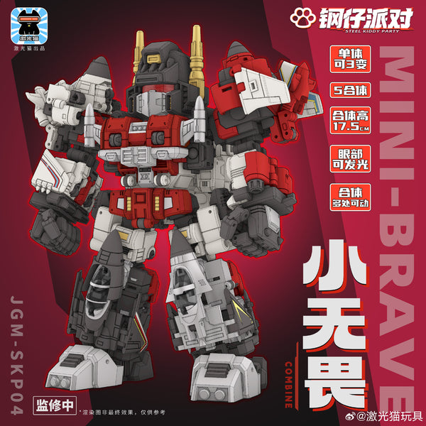 SF・ファンタジー・ホラー sotakutoys The Iron Claw 2.0 izumonster Sotakutoys The Iron Claw 2.0 Izumonster | eBay