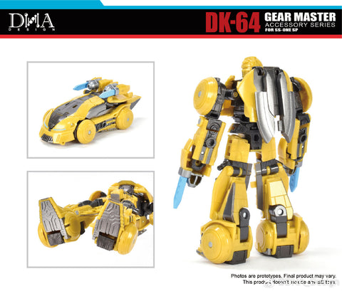 【Pre-Order】DNA Design DK-64 DK64 Gear Master Accessory Series Upgrade Kits for SS-One SP Studio Series Sentinel Prime