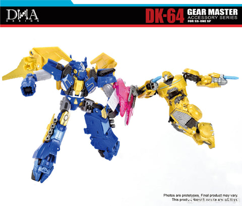 【Pre-Order】DNA Design DK-64 DK64 Gear Master Accessory Series Upgrade Kits for SS-One SP Studio Series Sentinel Prime