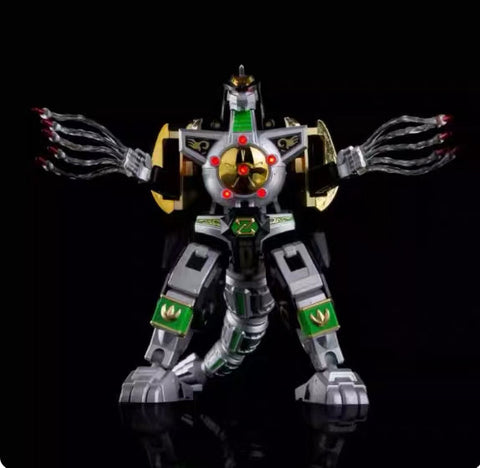 Lucky Cat MC05 MC-05 Dragon King (Megazord Dragon Zord) 13cm / 5"