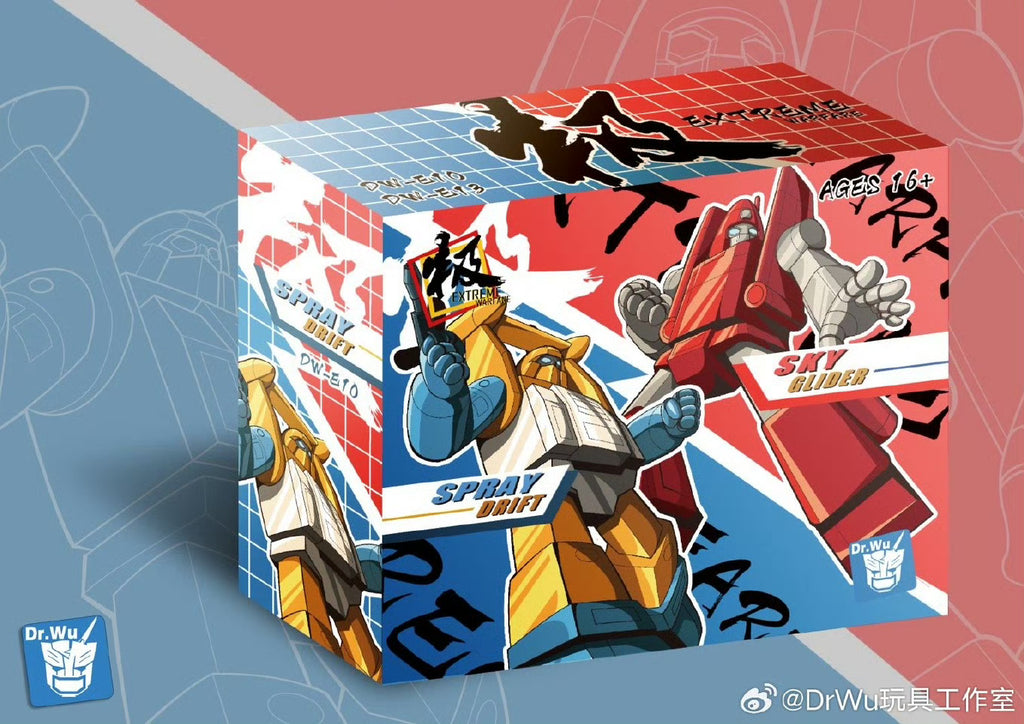 Dr.Wu DW-E13 Sky Glider / DW-E10 Spray Drift (Powerglide / Seaspray) 2 in 1 Set