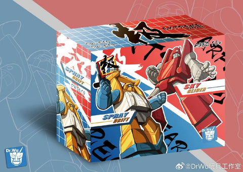 Dr.Wu DW-E13 Sky Glider / DW-E10 Spray Drift (Powerglide / Seaspray) 2 in 1 Set