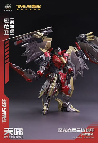【Pre-Order】Cang Toys Cang-Toys TA-HYL002 TAHYL002 Pterhowl (Swoop, Volcanicus) Dinobot Combiner Hero Class 18cm / 7"