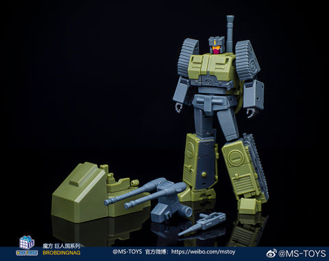 Magic Square MS-Toys MS-B51 MSB51 Lord of War Heavy Gunner (Brawl, Not Bruticus Combiner) G1 Version 10cm, 4"