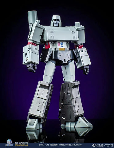 Magic Square MS-Toys MS-B36 MSB36 Doomsday (Megatron, Grey Leg Version) 11cm / 4.3"