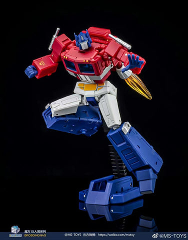 Magic Square MS-Toys MS-B46 MSB46 Light of Victory (Optimus Prime OP, Legends Class w/ trailer 2.0 Version) Transparent Chest Windows with Trailer 11cm, 4.4"