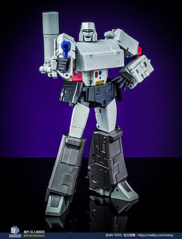 Magic Square MS-Toys MS-B36 MSB36 Doomsday (Megatron, Grey Leg Version) 11cm / 4.3"