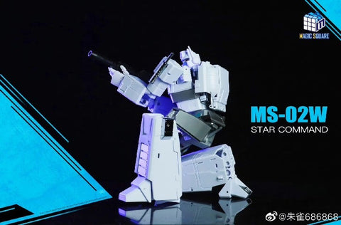 Magic Square MS-Toys MS-02W MS02W Star Commander ( Optimus Prime 2.0 Version Armorless Ultra Magnus) MP Size 25cm / 9.8"