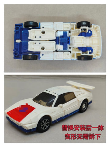 Superman Studio SPS12B SPS12B Upgrade Kit (Replacement Arms) for WFC Legacy Evolution Breakdown Upgrade Kit