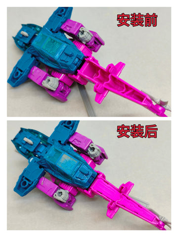 Superman Studio SPS-27A / 27B Siege Spinister / Generation Selects Rotorstorm Upgrade Kit