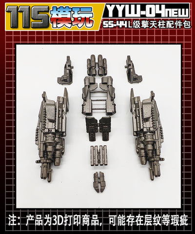 115 Workshop YYW-04NEW YYW04NEW Upgrade Kit for Studio Series SS44 Jetwing Optimus Prime Upgrade Kit.
