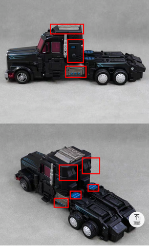 Black Soil Lab BS-02 BS02 Upgrade Kit for Generations Legacy Evolution G2 Universe Laser Prime / Scourge (Black Convoy) / Toxitron Upgrade Kit