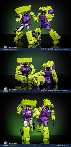 Magic Square MS Toys MS-B37A Shovel Master (Scrapper) & MS-B38A Roller Master (Mixmaster) Constructor Devastator Combiner Set A (2 in 1 set) Metallic Version